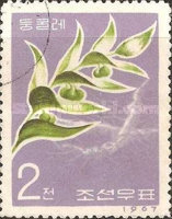 (1967-025) Марка Северная Корея "Купена аптечная"   Лекарственные растения III Θ